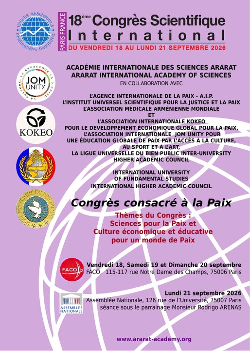 Couverture du programme du XVIIIe Congrès scientifique mondial